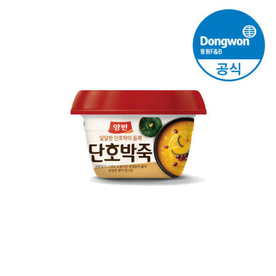 동원 양반 단호박죽 용기 285g 10입, 1개